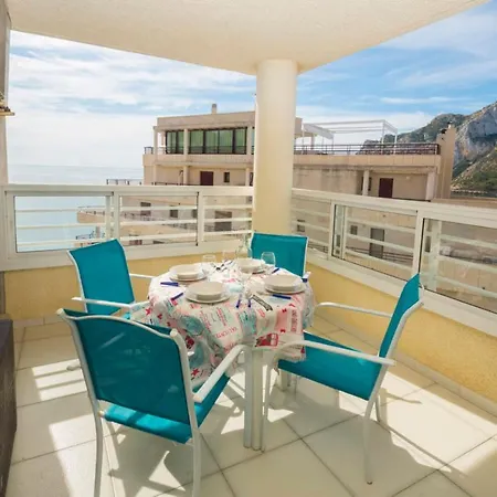 Aquarium Park 193 Lägenhet Calpe